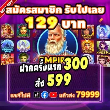 KW777 KW777